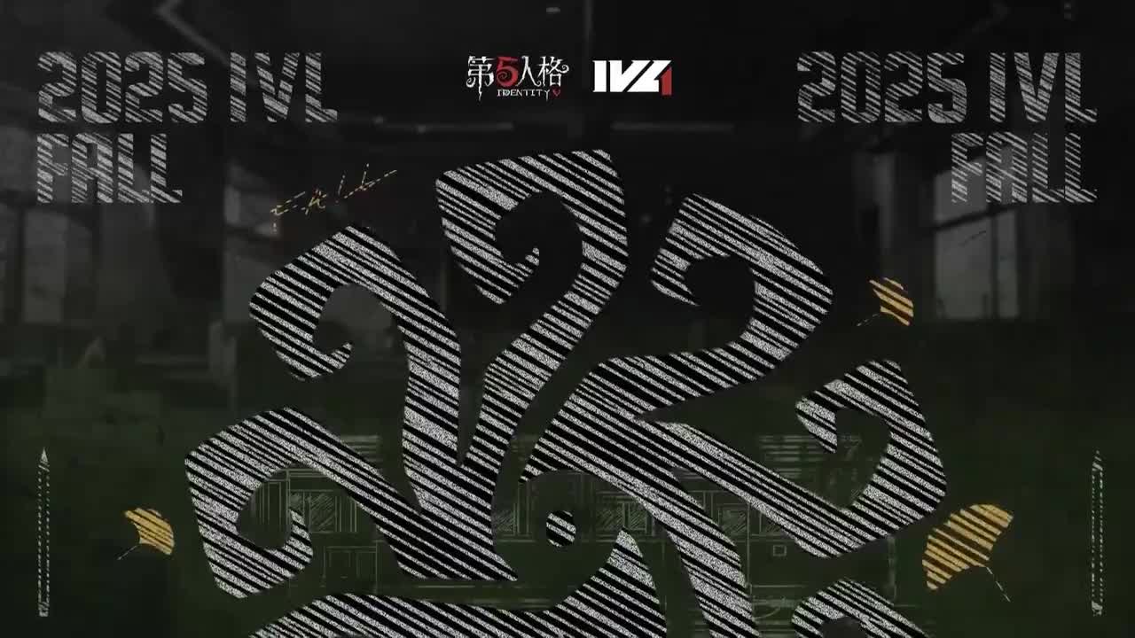 成都Wolves vs ACT 第三局