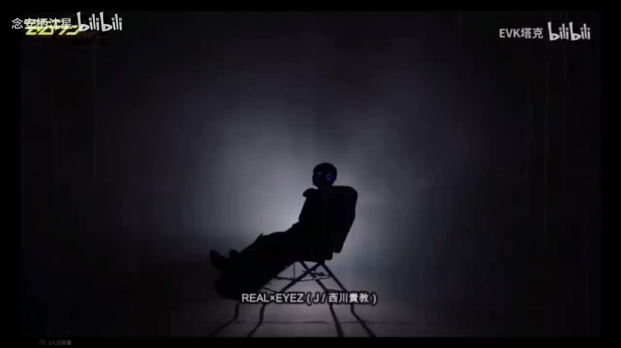 令和