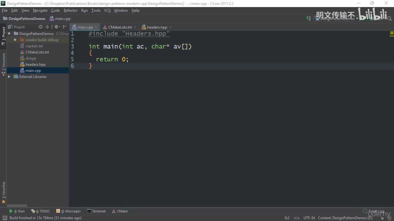 21_2. 经典状态实现