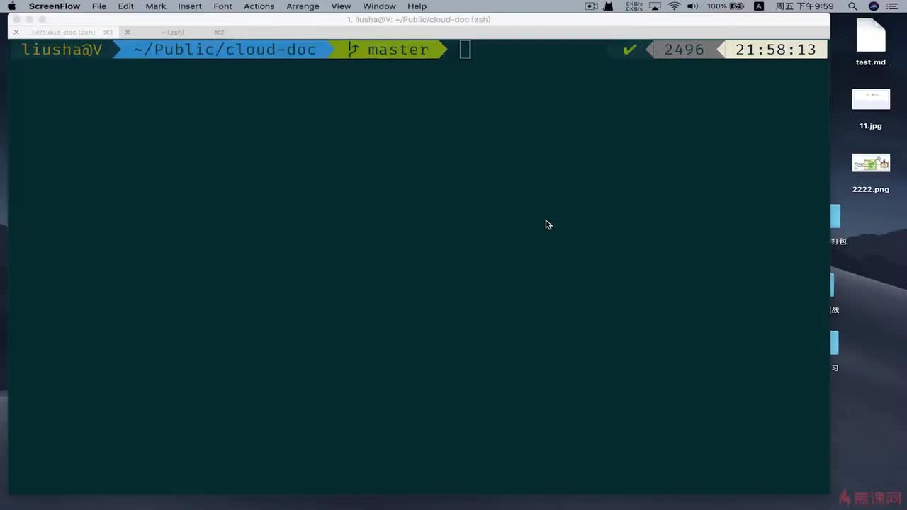12-9 自动更新第一部分 - 自动发布 release