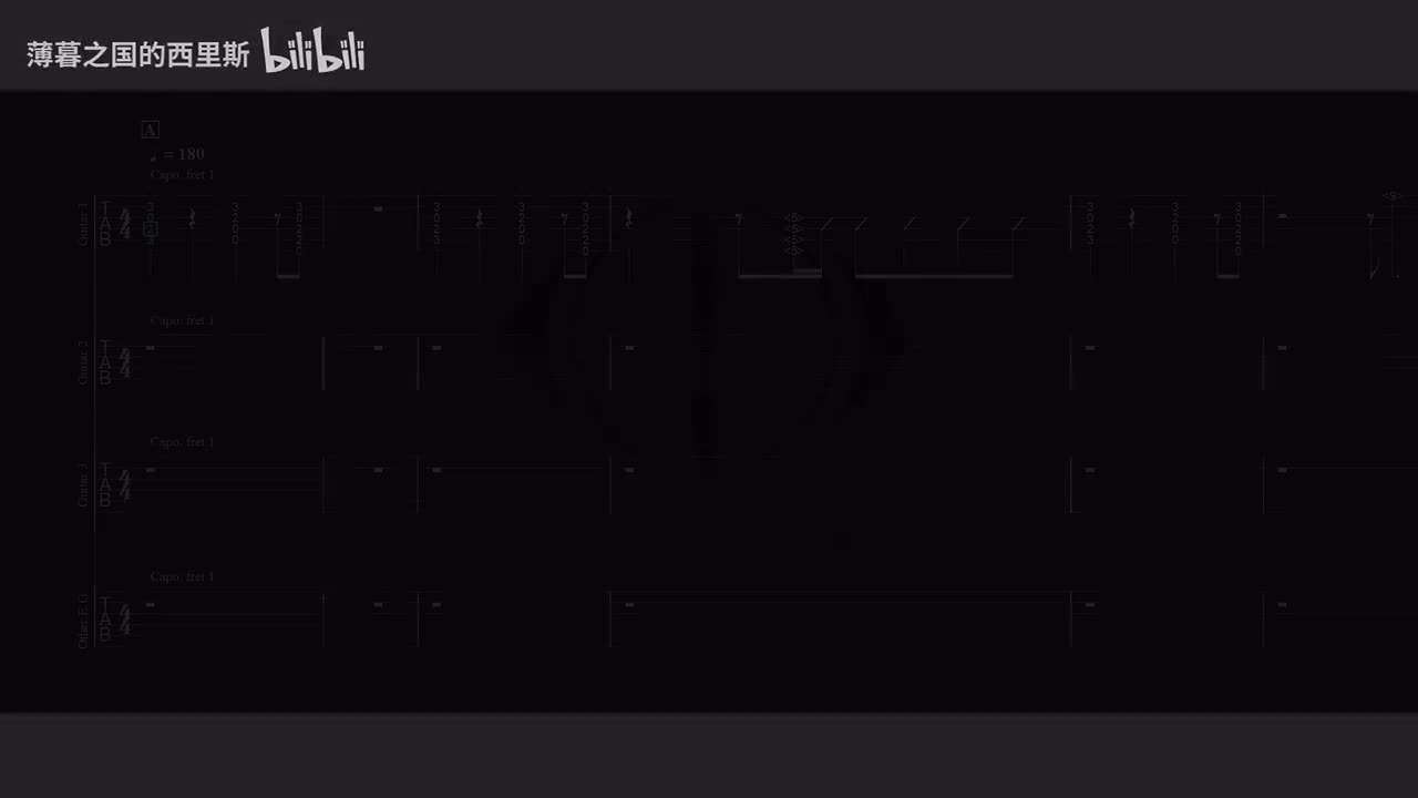 爆弾魔 (Re-Recording)_纯伴奏（不含节奏吉他）