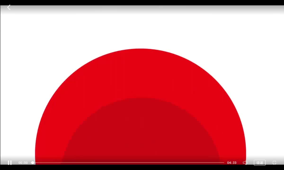 113-长度、体积和质量的单位.