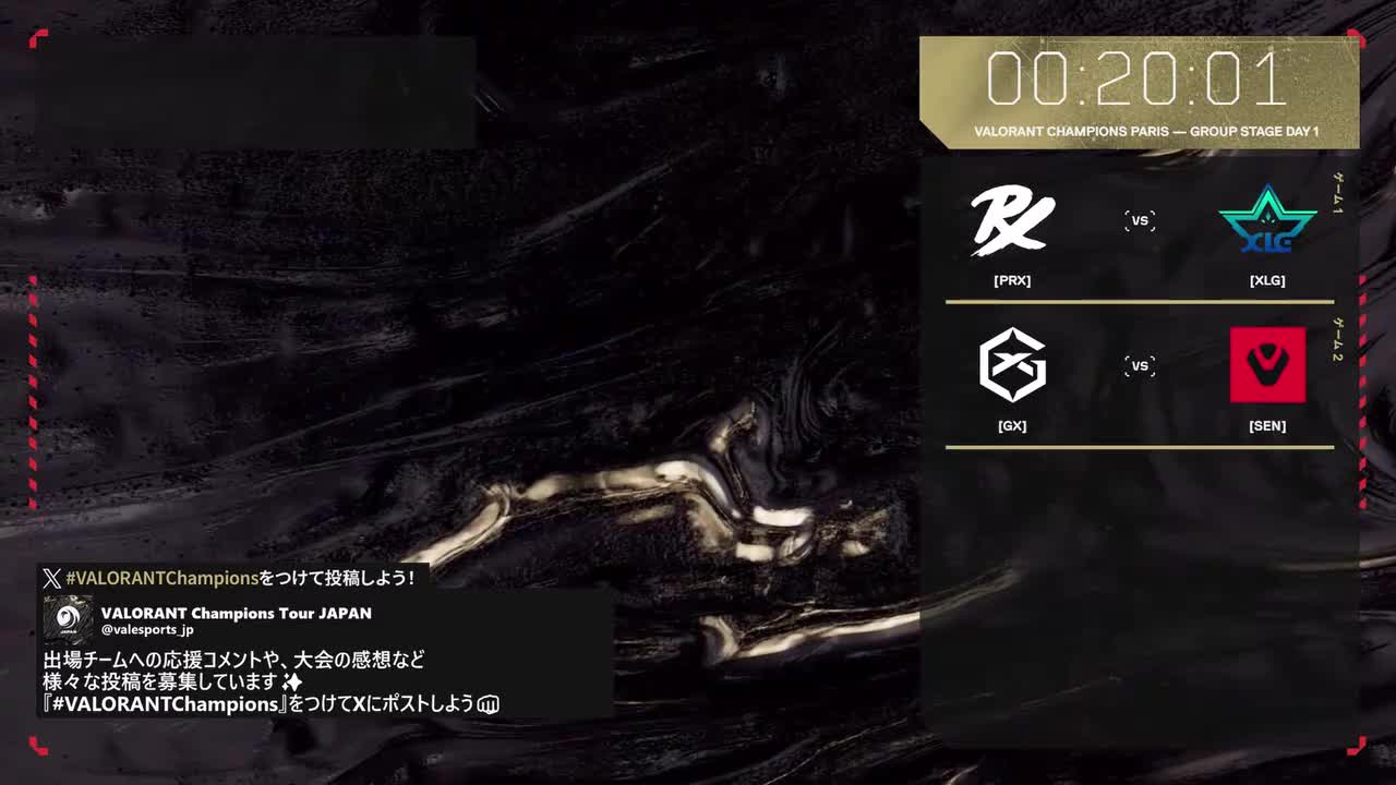 日｜D1｜PRX vs XLG - GX vs SEN