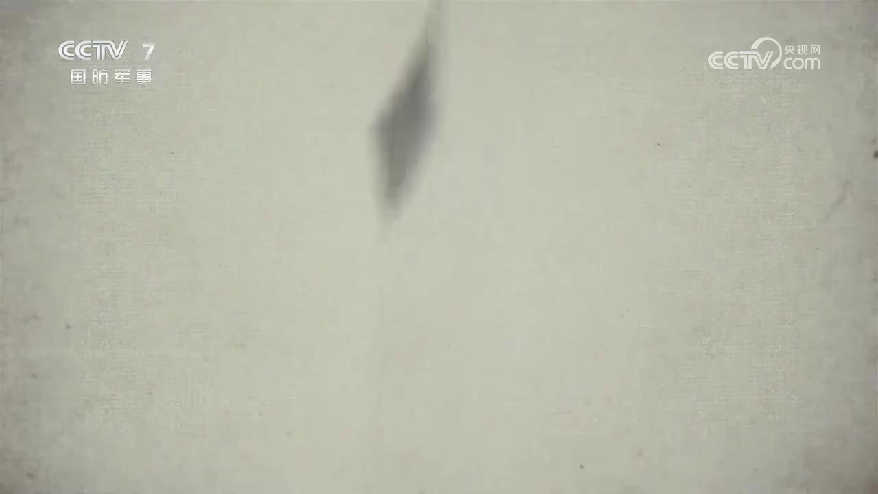 【第八集】英名永驻刘老庄