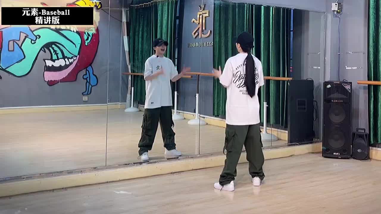 第036节Baseball精讲版