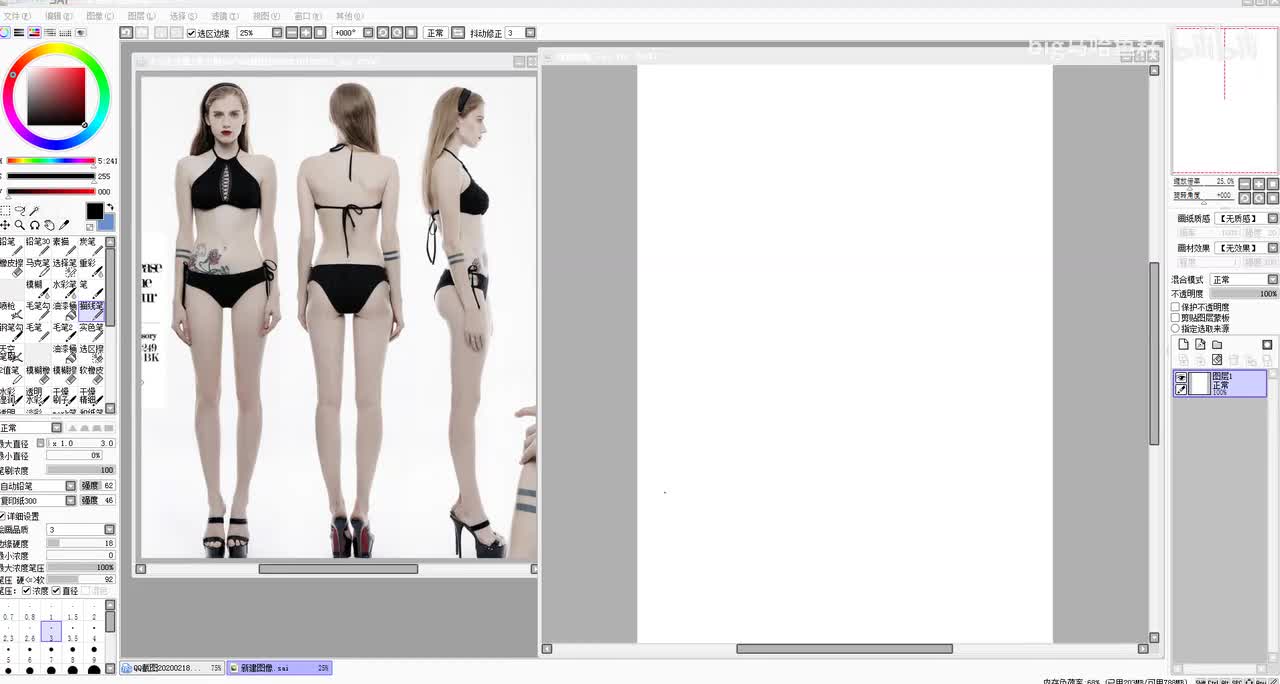 2造型01正面侧面