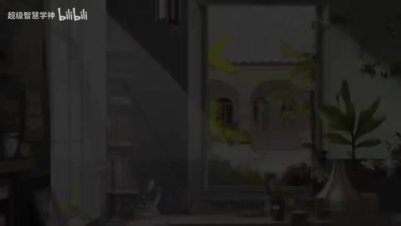 20 流动的组织-血液