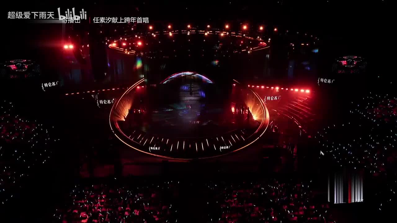 李克勤-护花使者（东方）