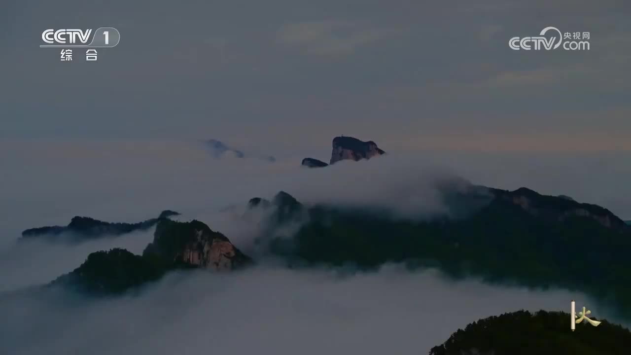 第69集 广东广州