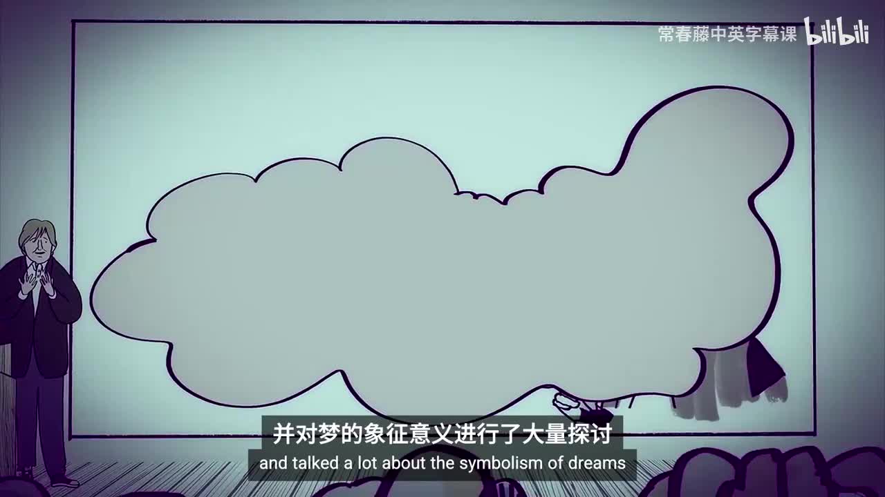 2_02_05_弗洛伊德的科学评价