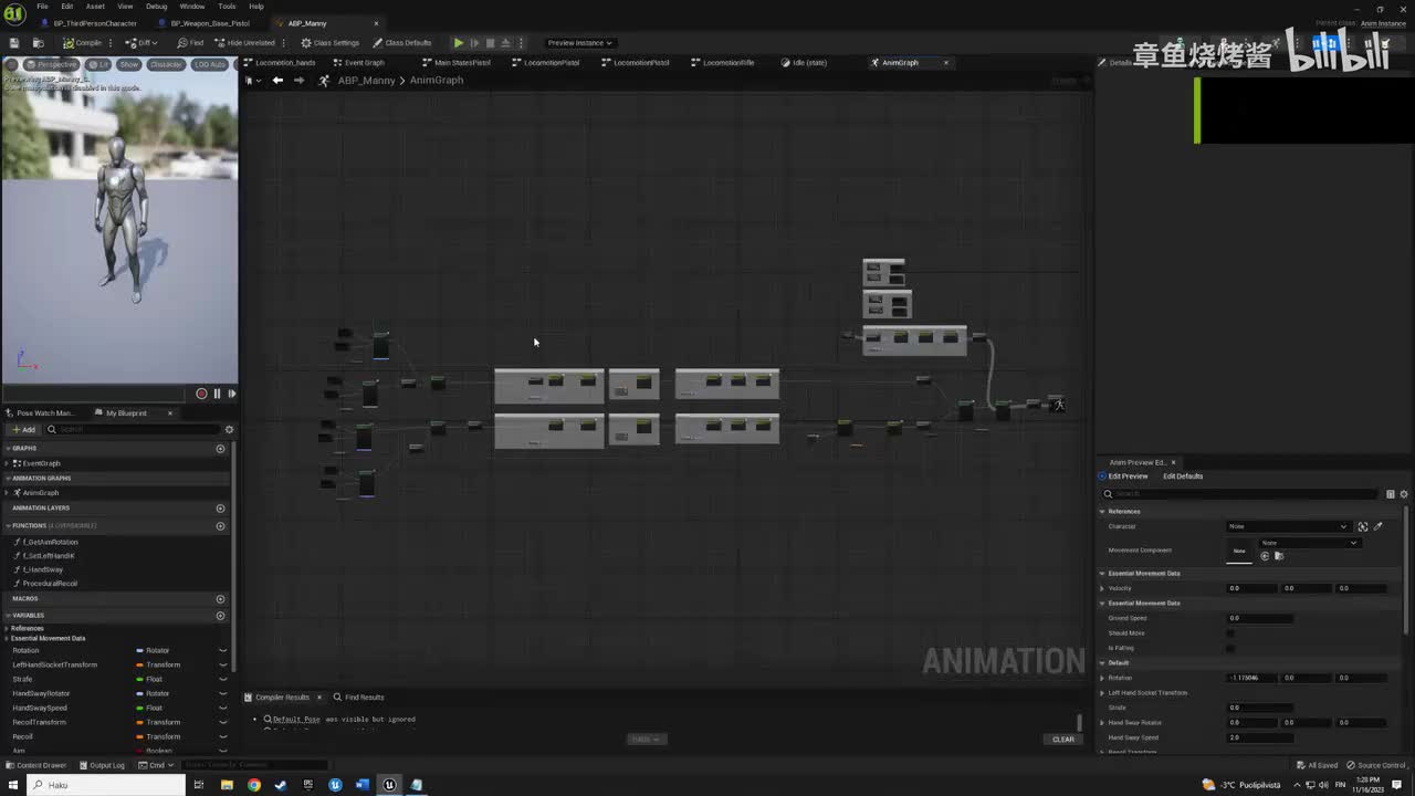 #19 手枪瞄准动画