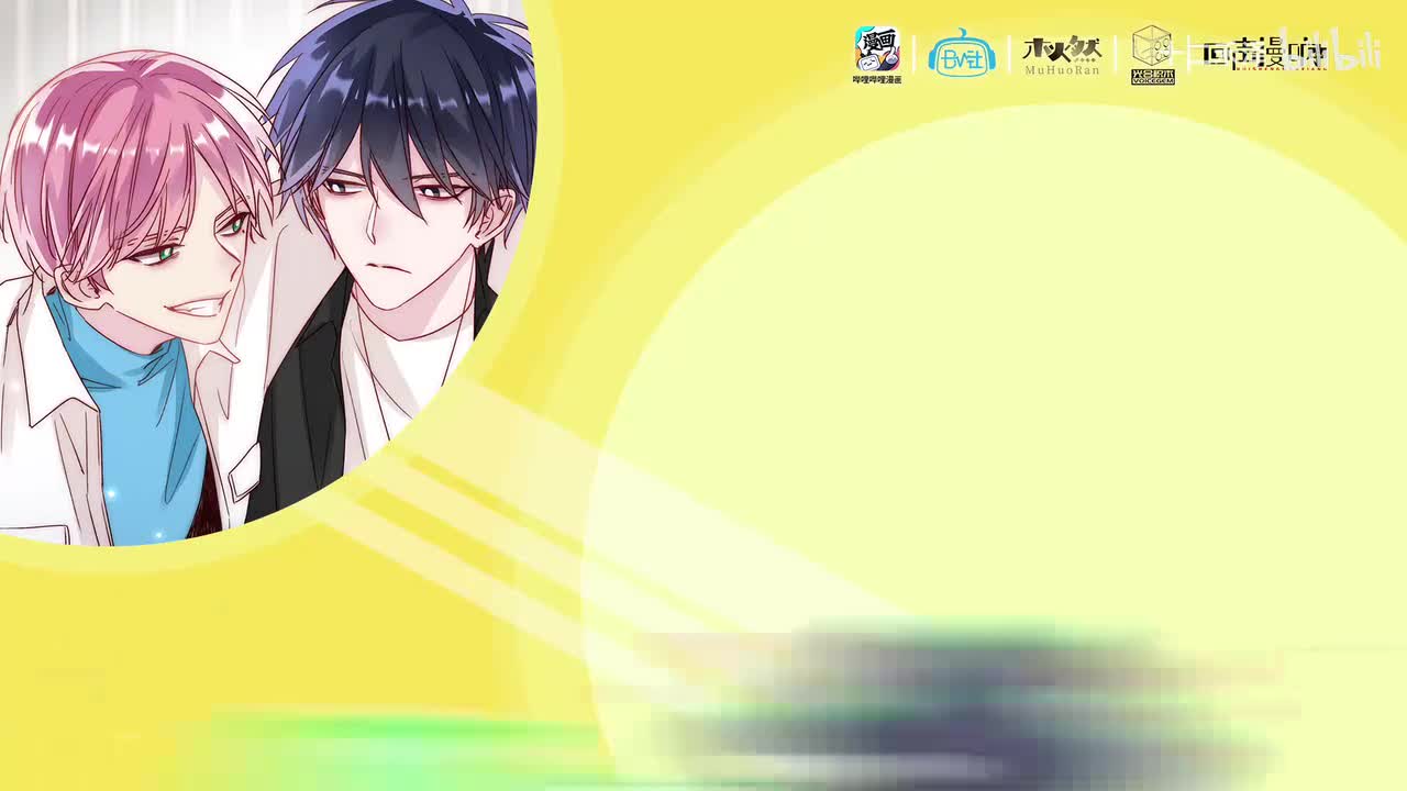 花絮02