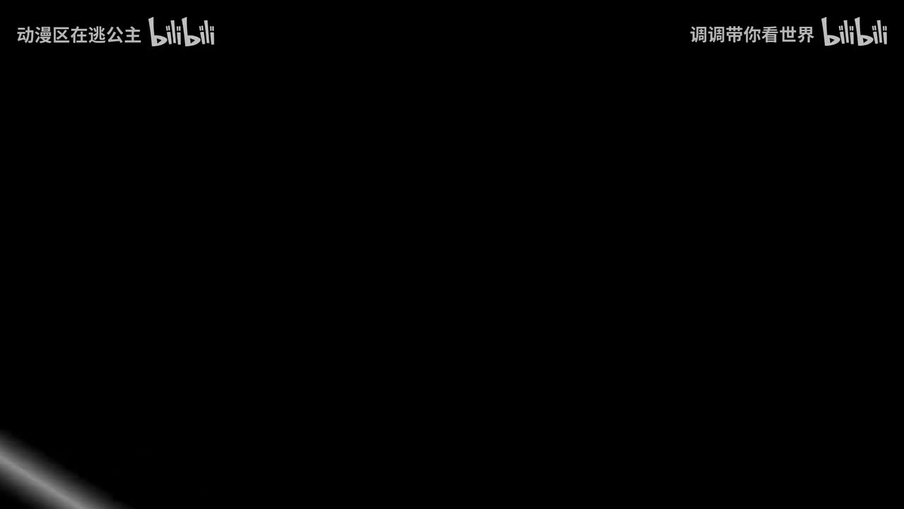 《我宅了百年出门已无敌》动态漫画！一口气看完！完结版无拼接、高清修复！推荐 p15 139-148集