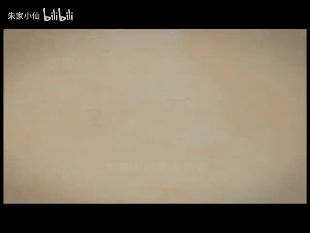 33.北京人艺《老爸_开门》（2012）费明_唐烨_邹建_于明加(33)