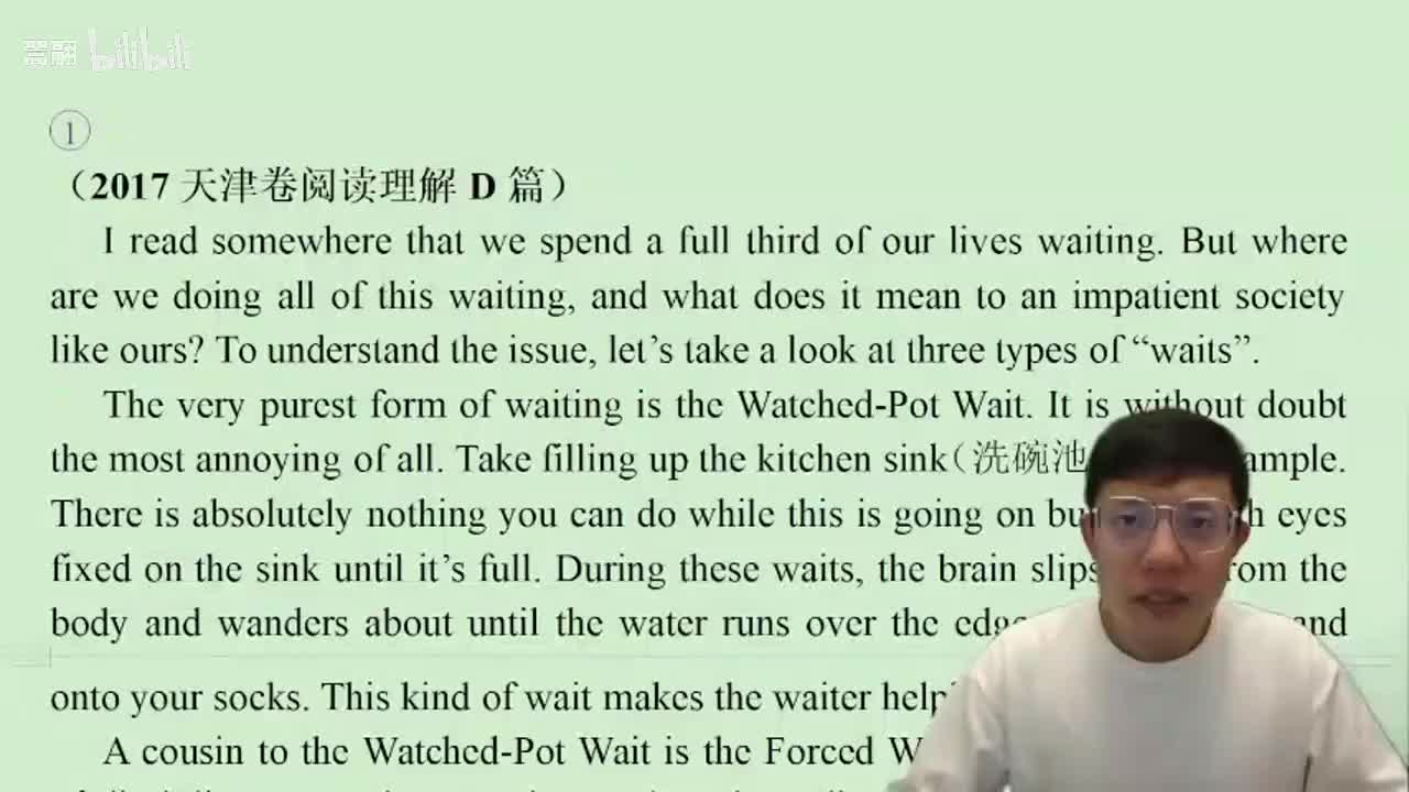 3500词Day012