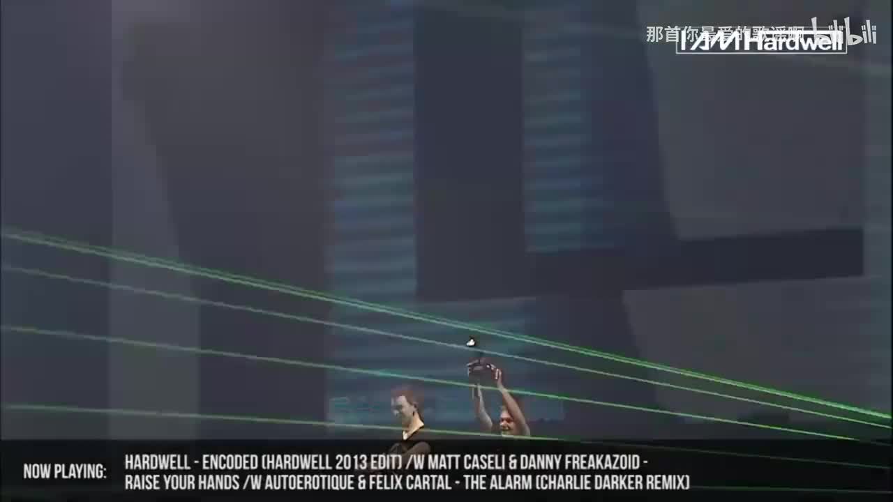 093. 后会无期 (DJ余磊磊、DJ坏小欠版) - 汪苏泷、徐良