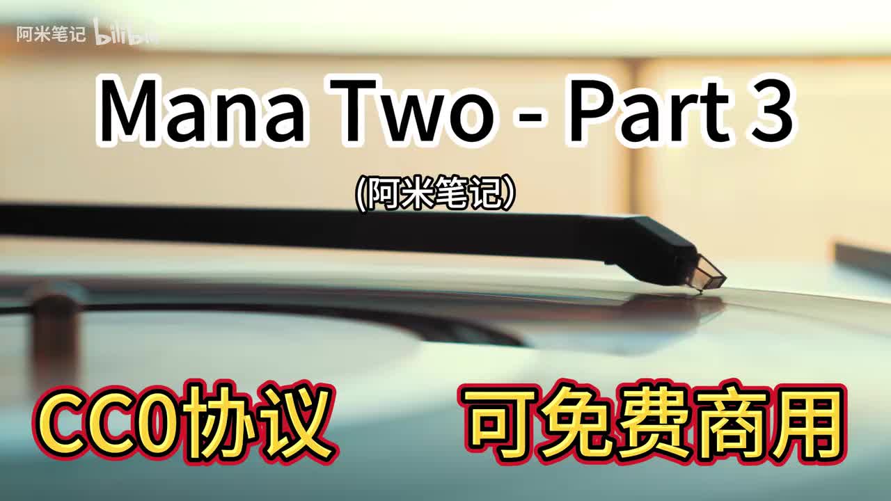 Mana Two - Part 3