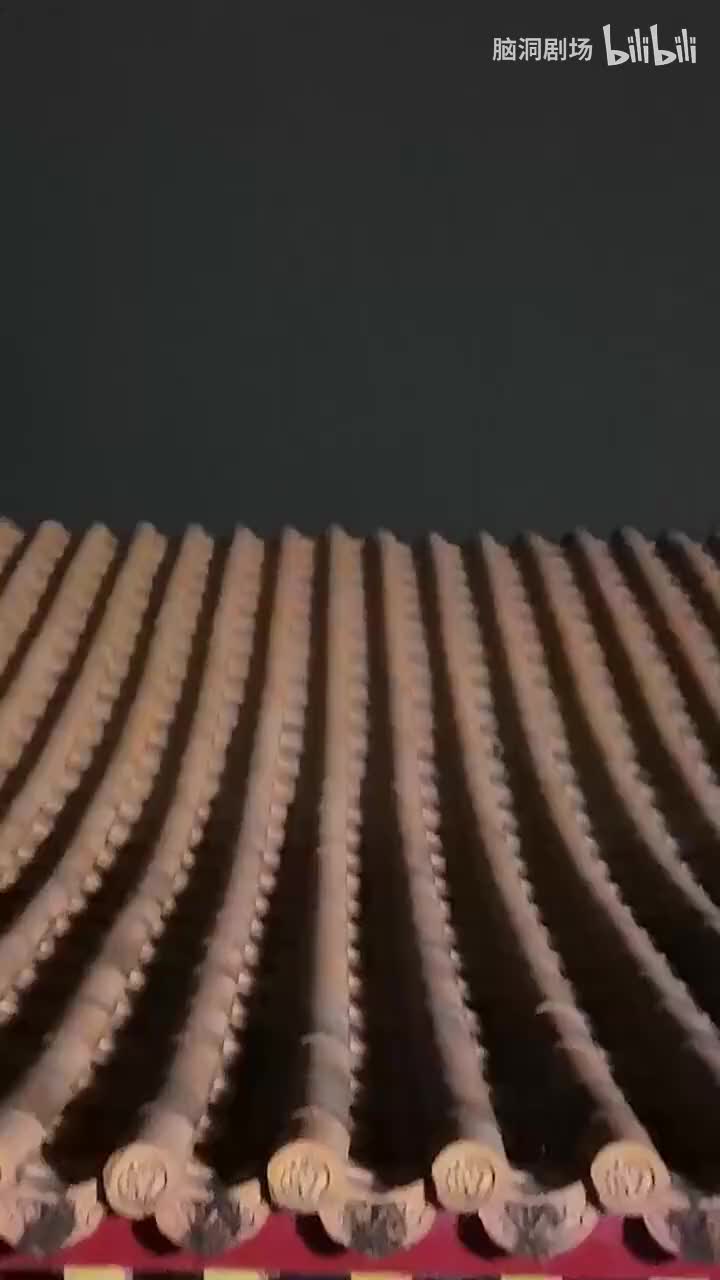 丹道无敌，宗门仙子都来求丹 (1)