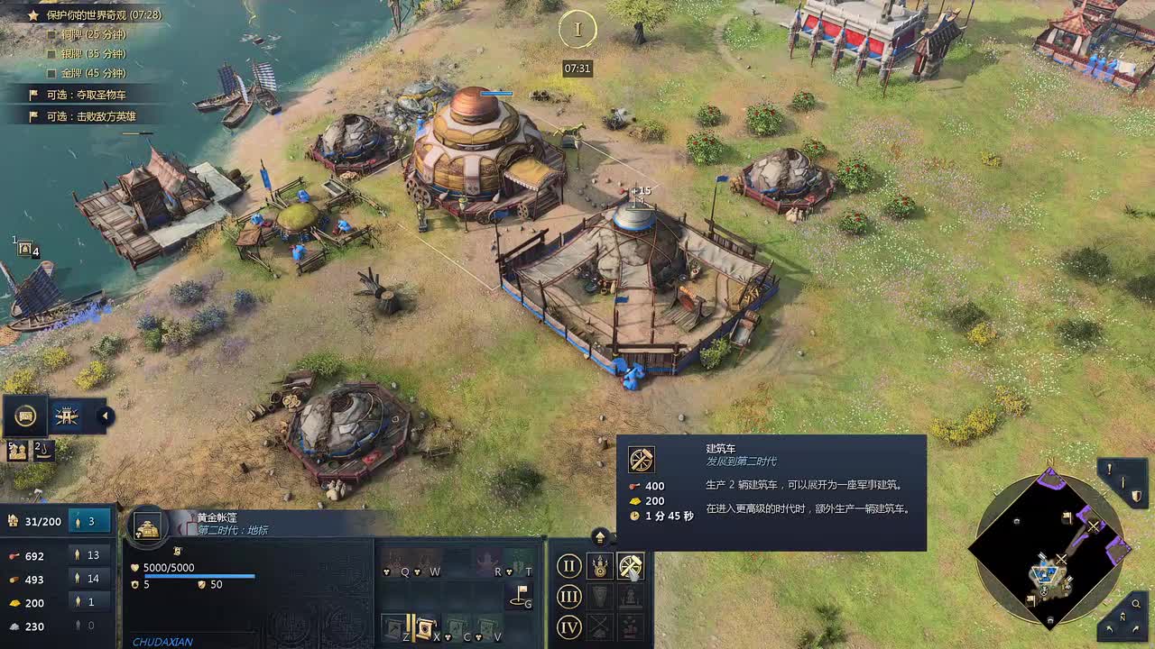 02月11日-0054（弹幕版）