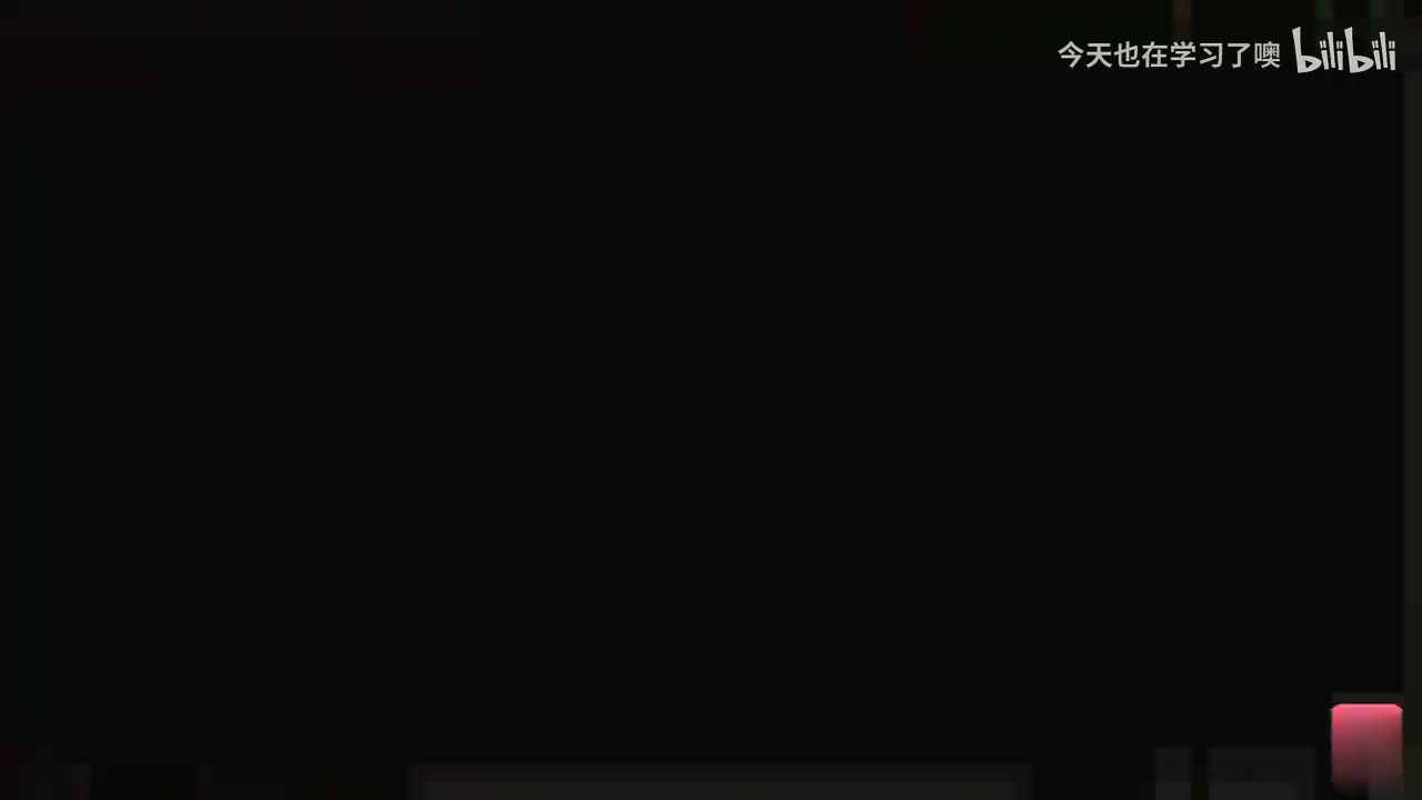 6-6-集合之间的包含与相等关系