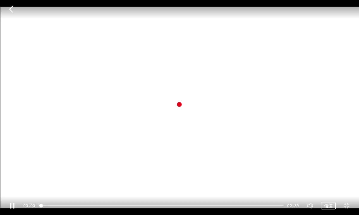 111-温度的计算.