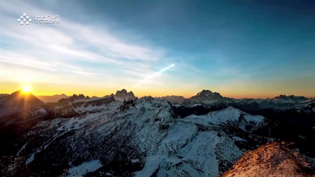 《天山放歌》第六集：开放自信