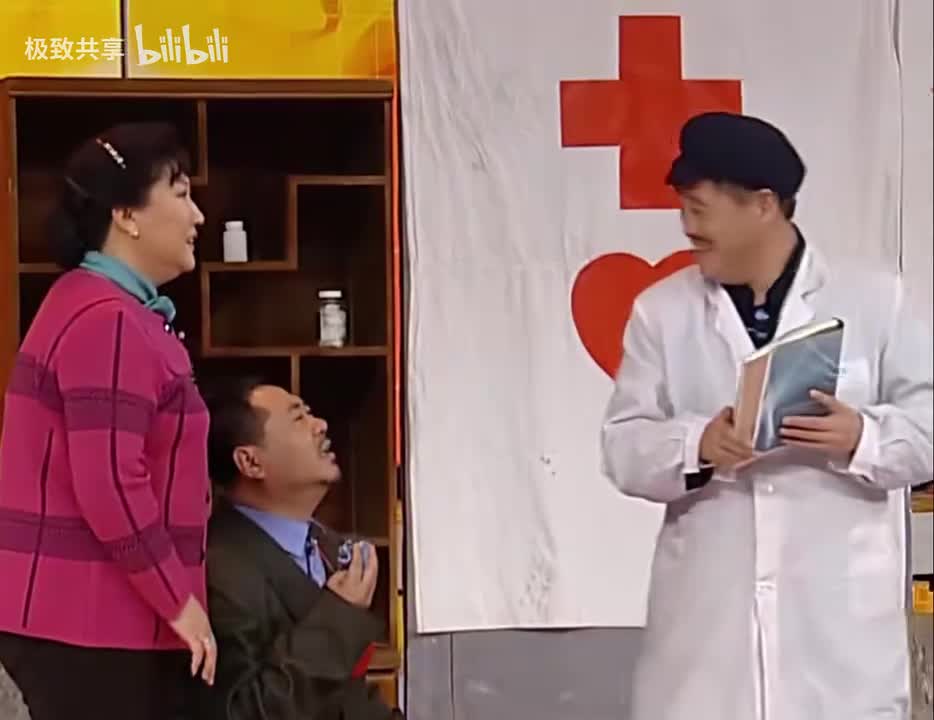 心病-4