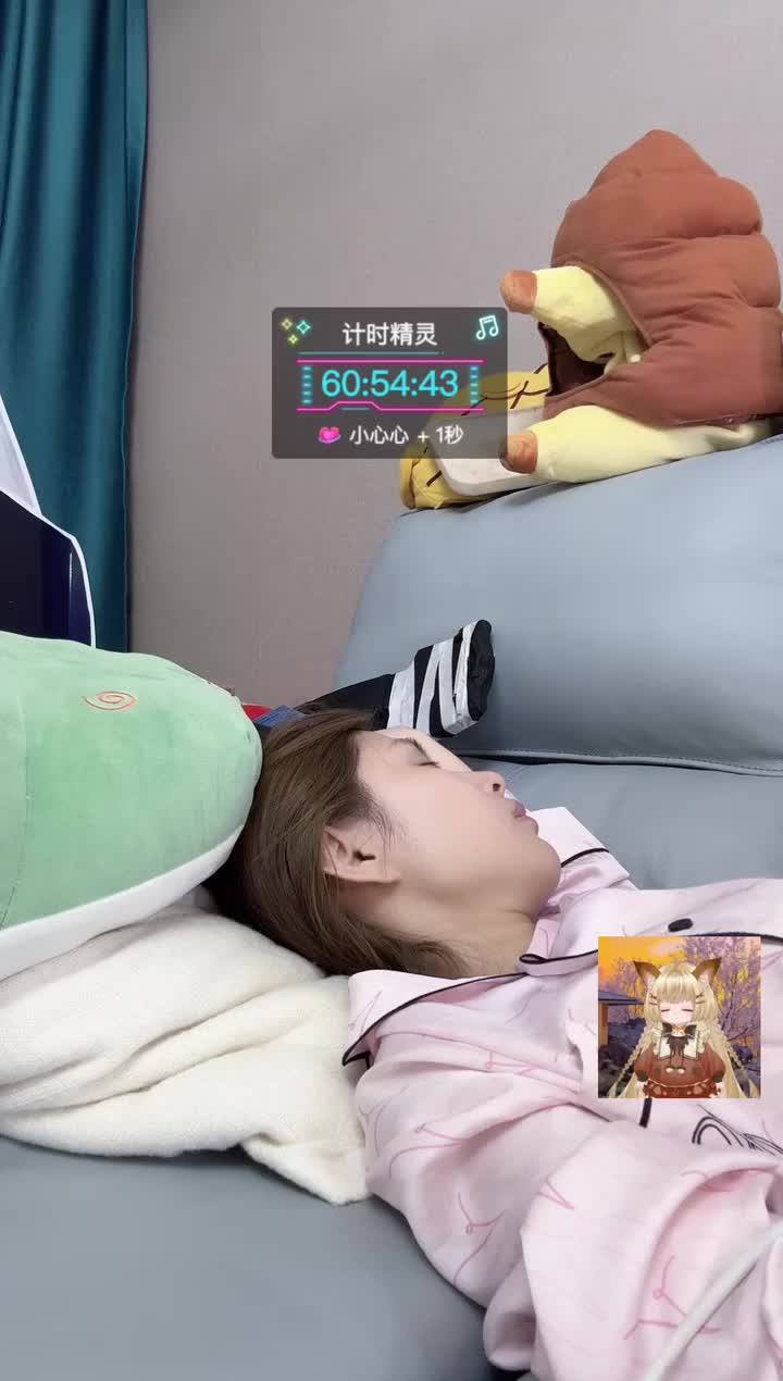 P34-09时48分-果冻cc007正在直播