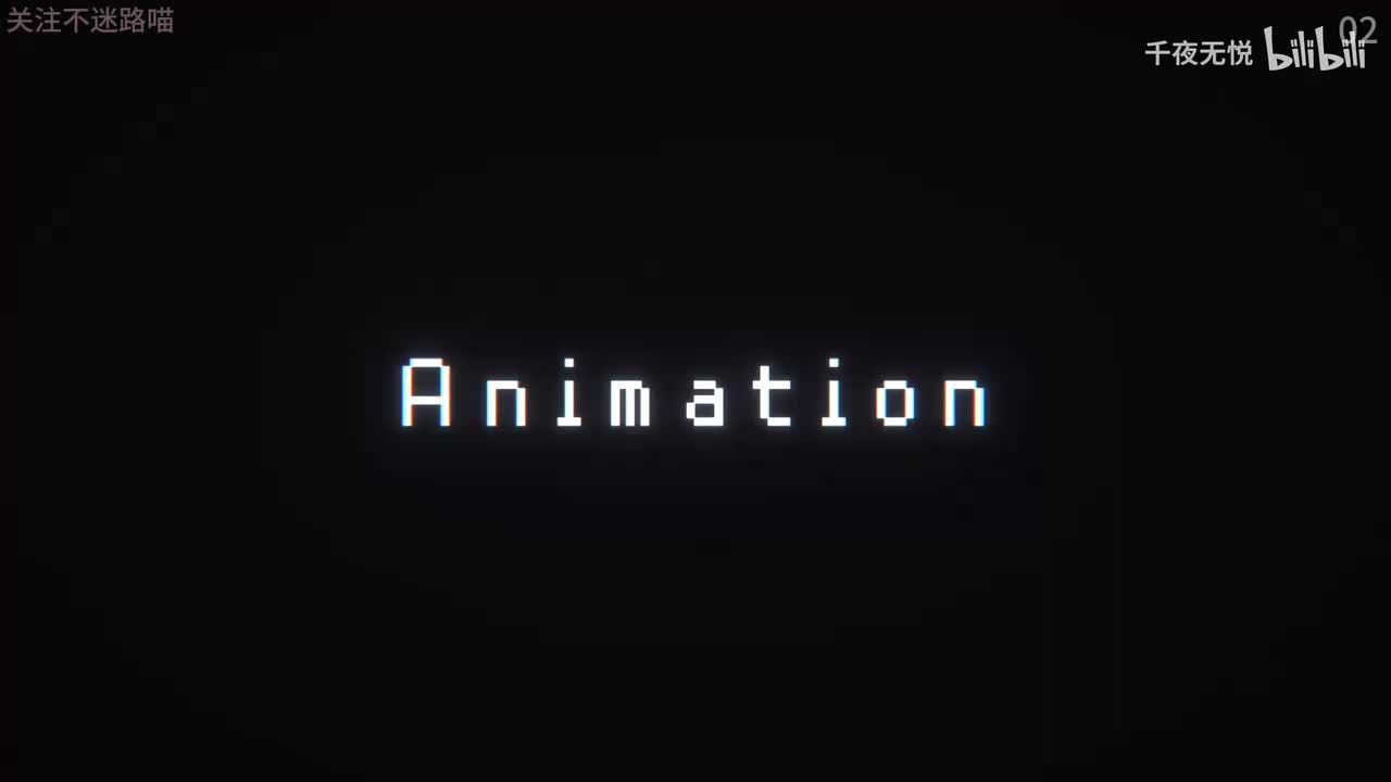 彻夜之歌 第二季-2