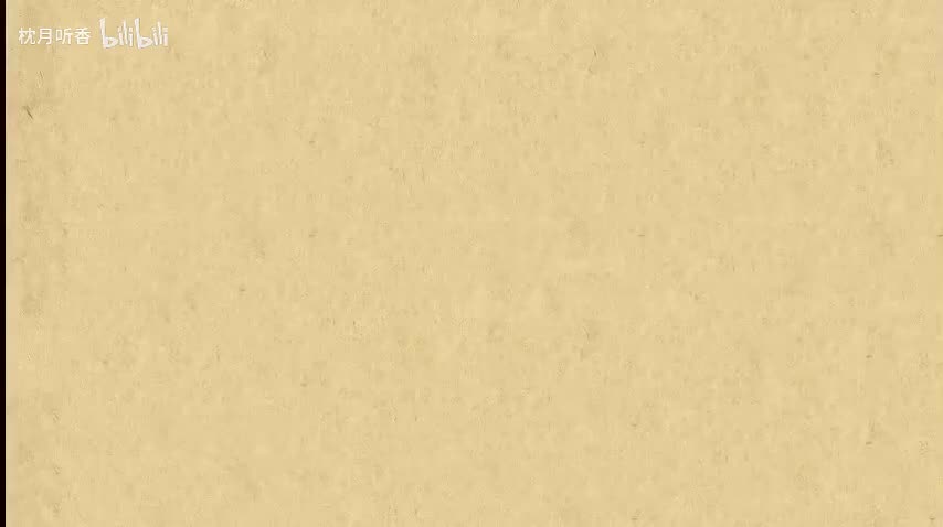 11交流发电机做电源时的电功