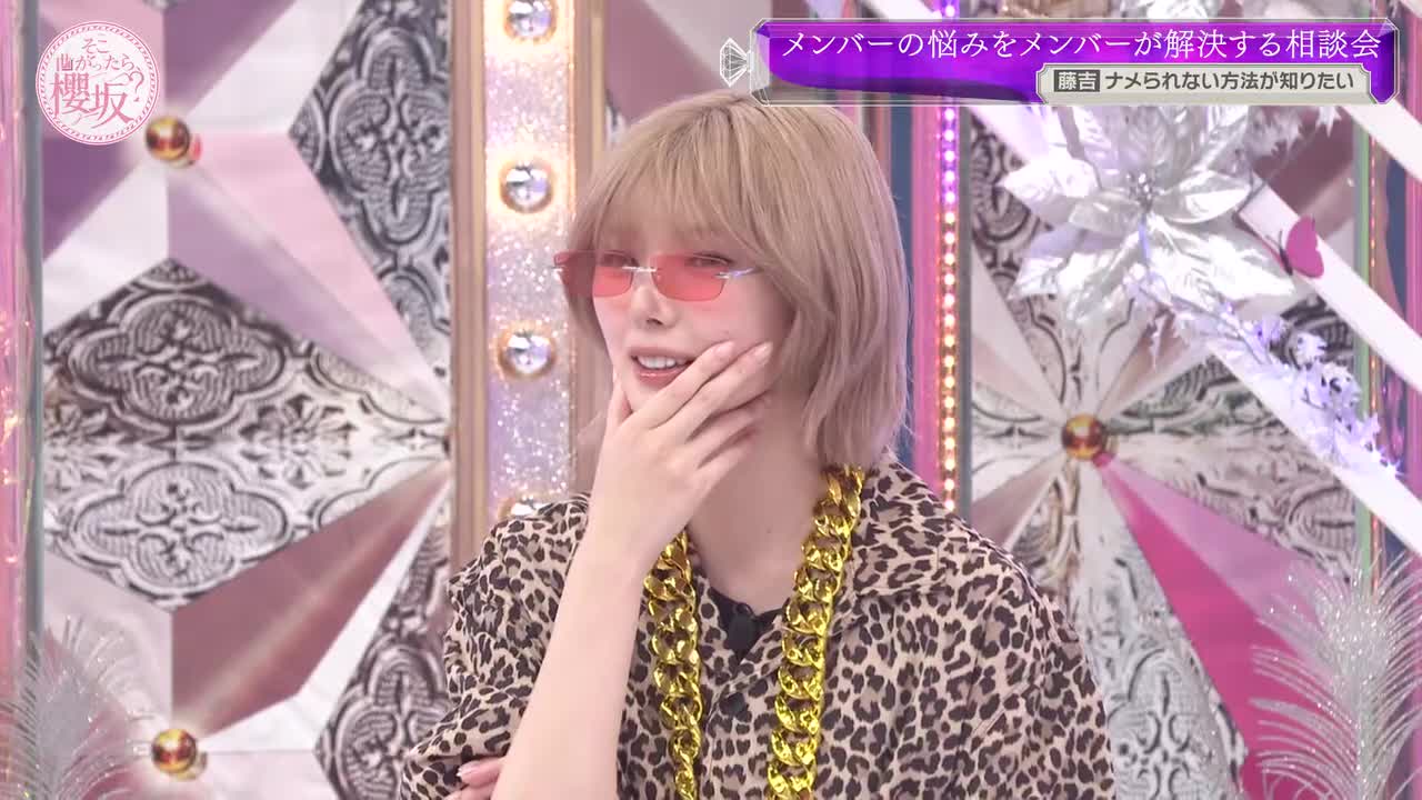 そこ曲がったら、櫻坂_[26_5_25配信]#286_seg_002