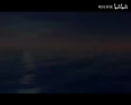44 第25講 上 先人後己 損卦（傅佩榮《詳解易經64卦第2部：事業成功篇》32集）