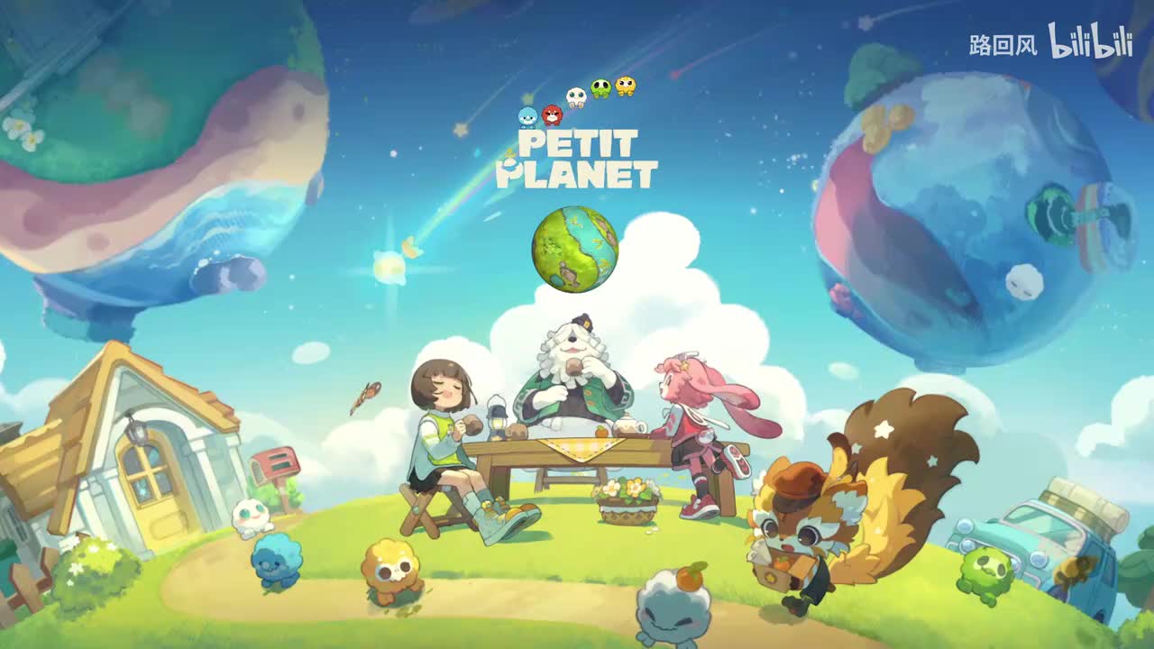 Petit Planet OST - 018 - Petit Planet - Coziness Test OST 33
