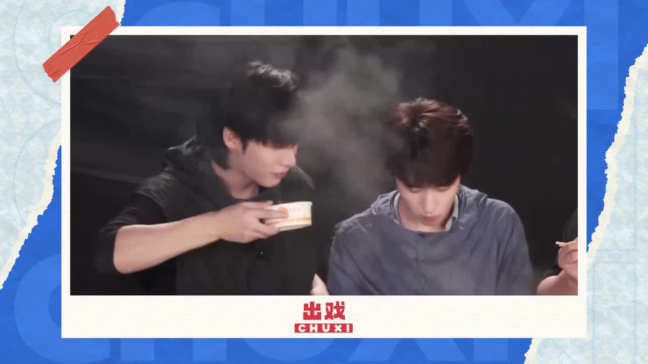 20250930出戏火锅局