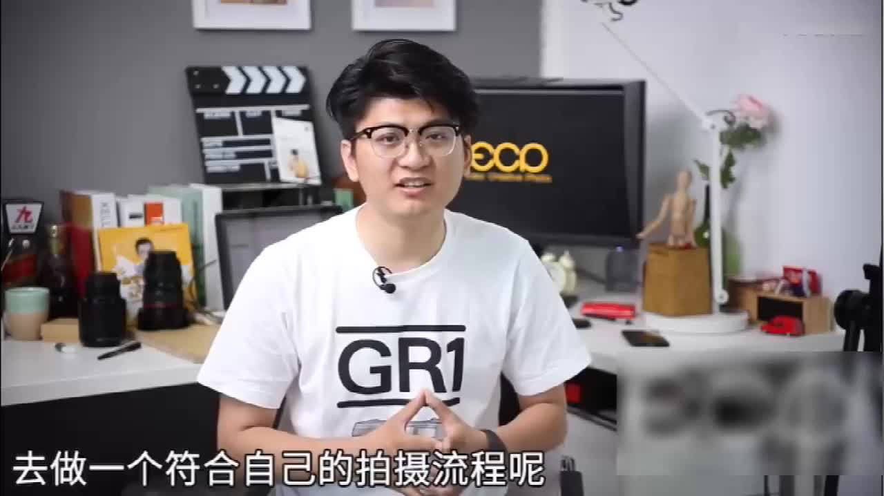 89【手机拍摄短视频实操教程】短视频拍摄技巧【流程篇】