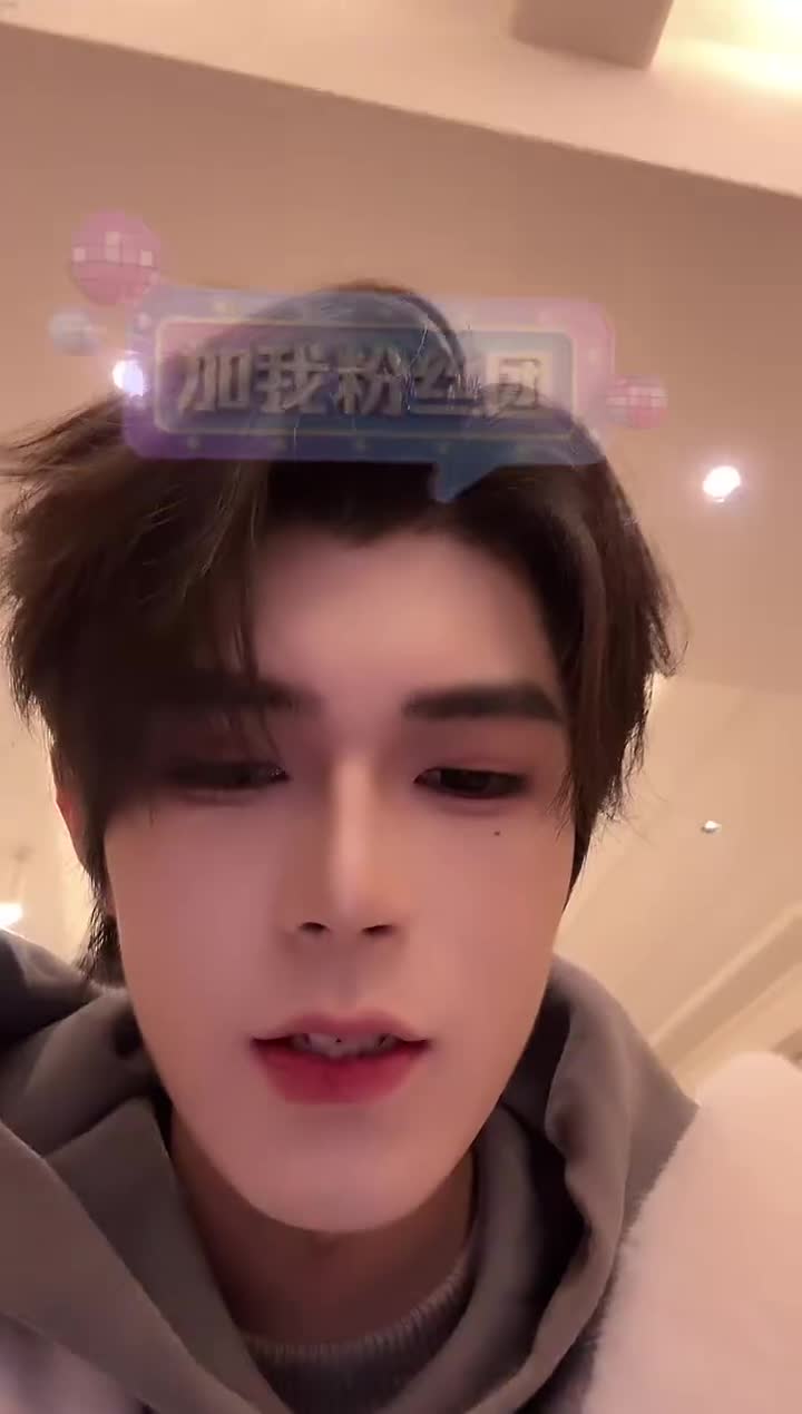 18-江来_2025-12-18_19-31-45_000