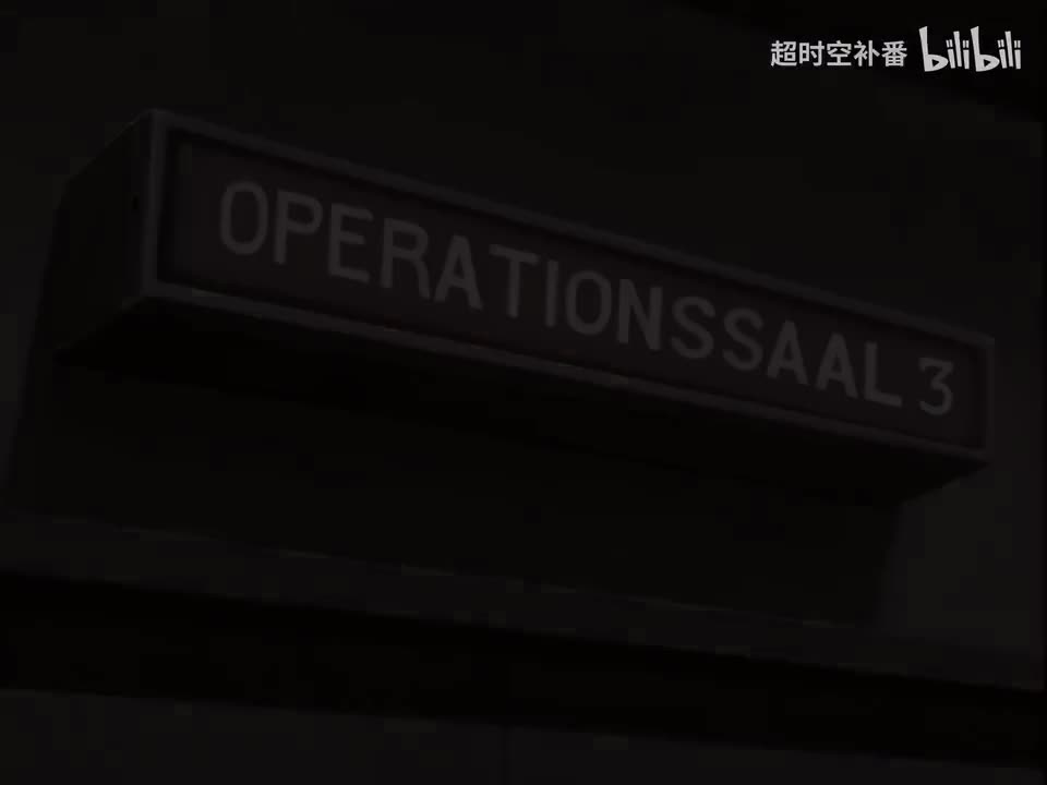 怪物67