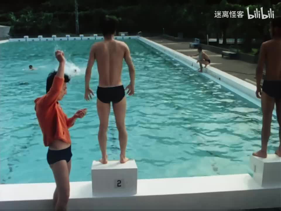 22.怪鱼人亚马逊尼亚