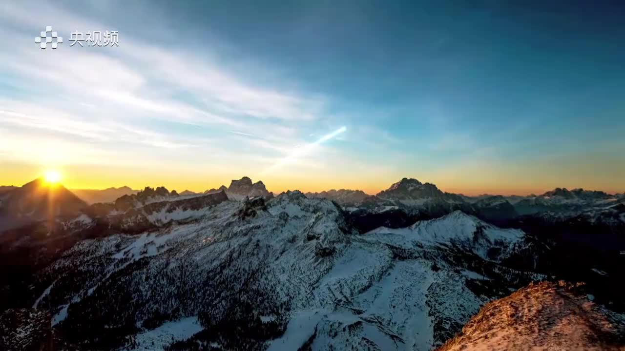 《天山放歌》第一集：情暖天山