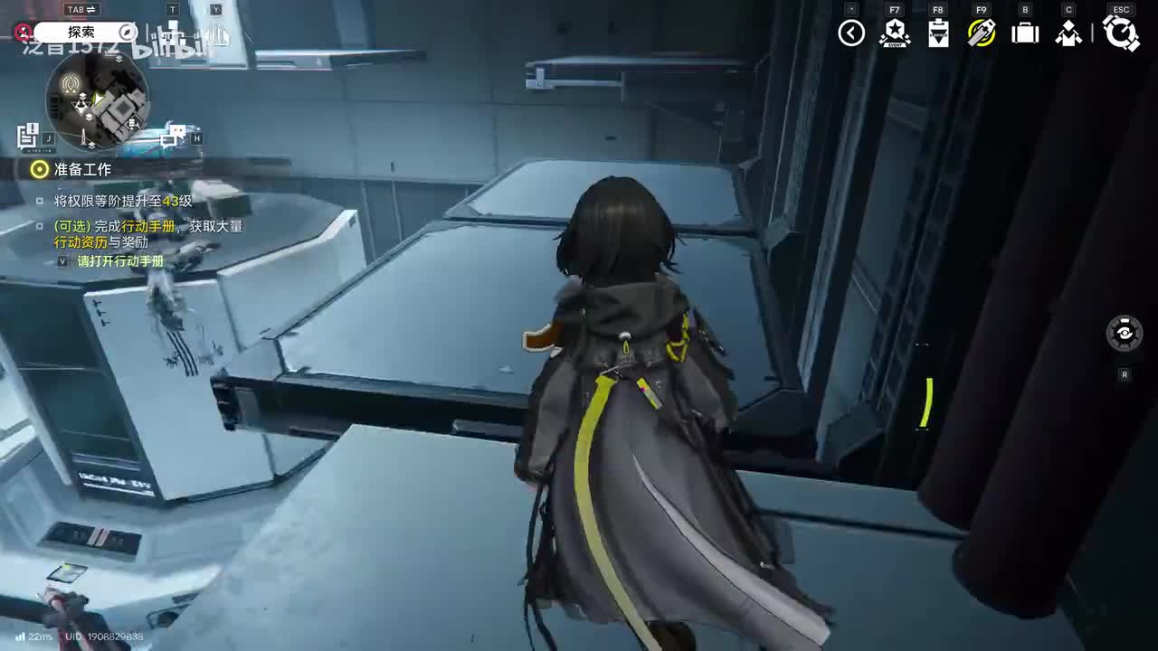 【1.0.主】第二章迷津1初探武陵