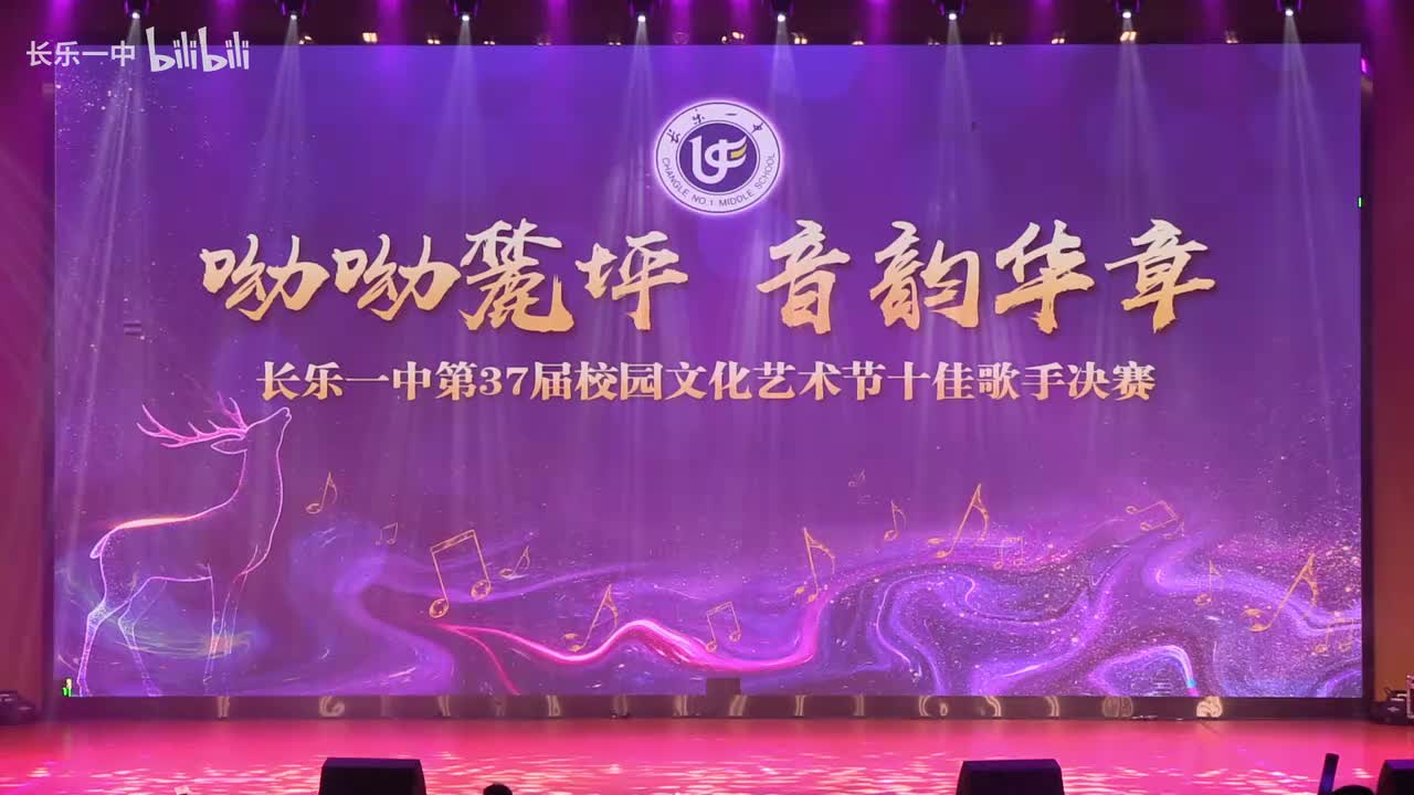 7.光亮