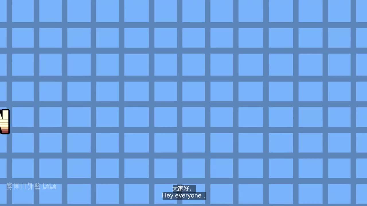 C31 - 商店系统 第一部分 ScriptableObjects与物品收集