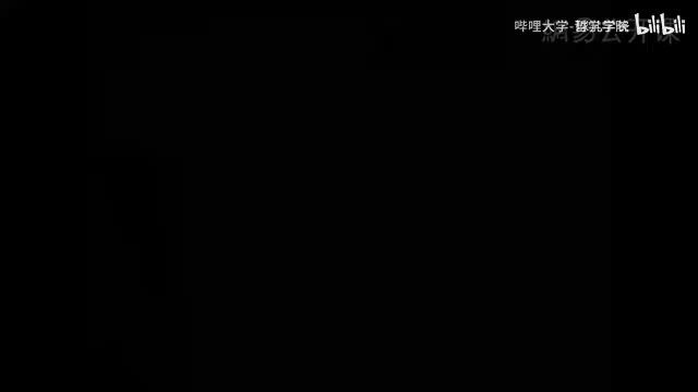 30.唐宋词十七讲(10) 温庭筠（四）