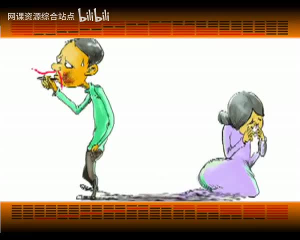 081_易经的智慧_（卦序32）_恒卦（上）致恒之道