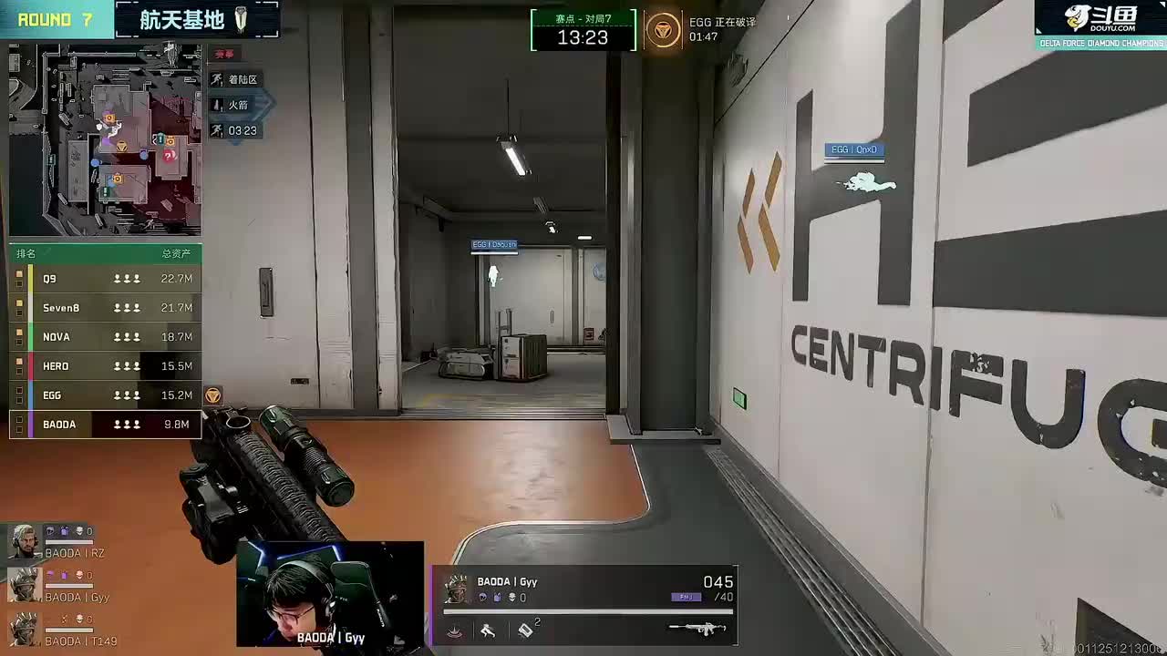 21时20分（弹幕版）