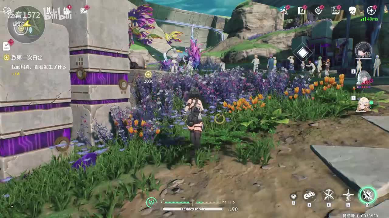 【3.0.主】驶向尚未点亮之星2致第二次日出2