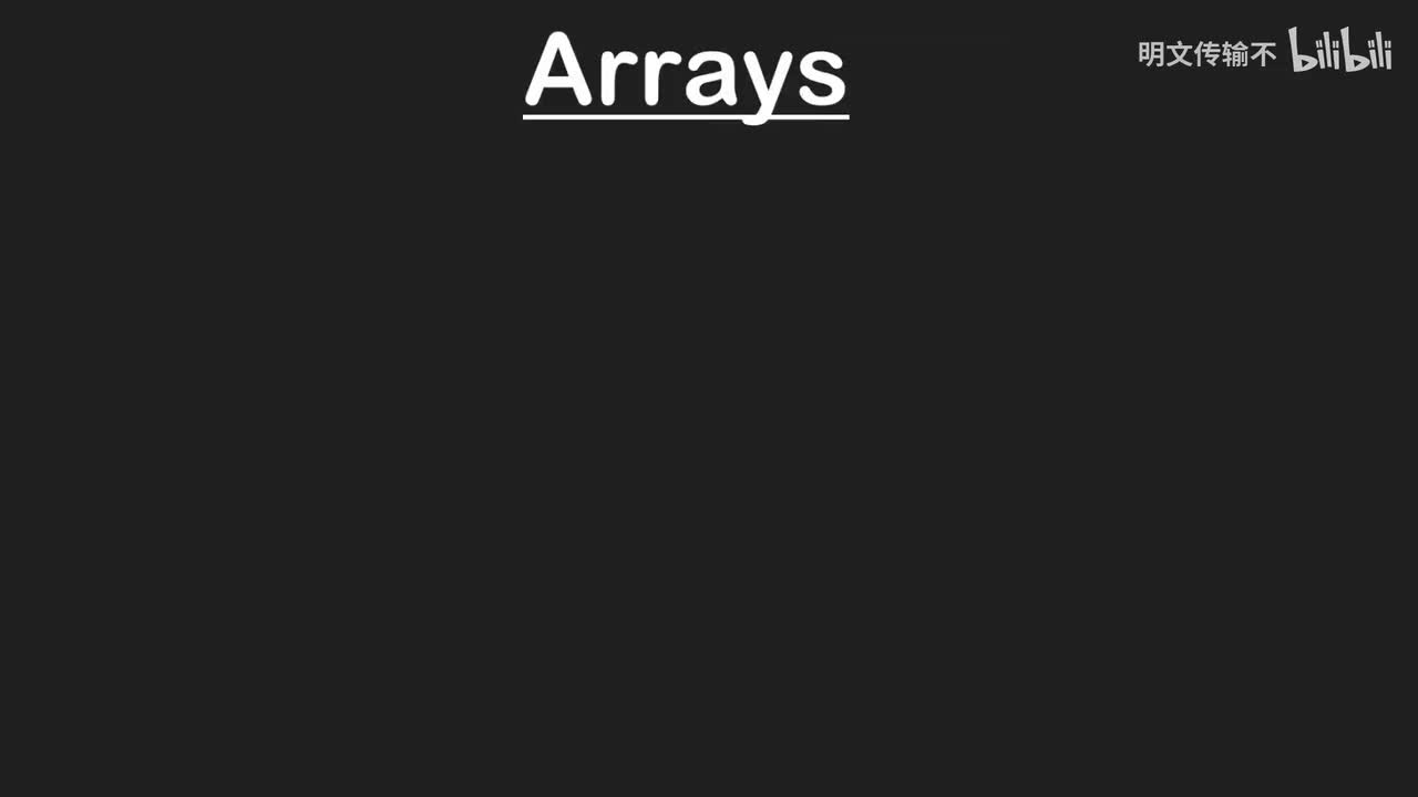 1. 内存（RAM）_明文传输不