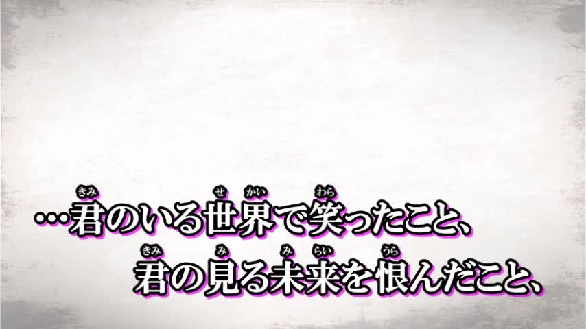 【ニコカラ】オレンジ 《off　vocal》