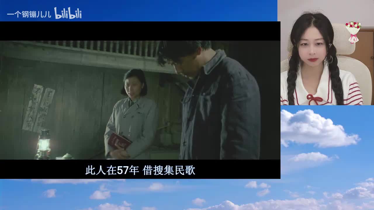 芙蓉镇-00.33.00.000-00.36.00.000-seg12