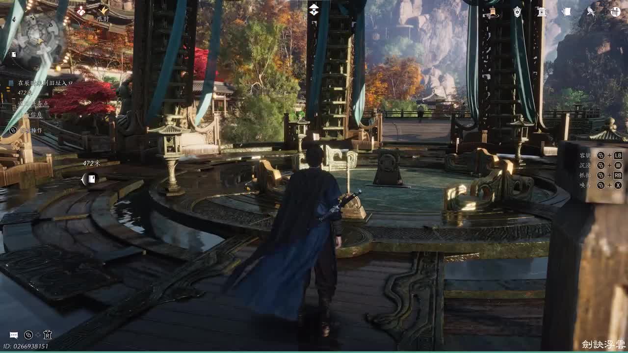 66-残章-薤露存辉